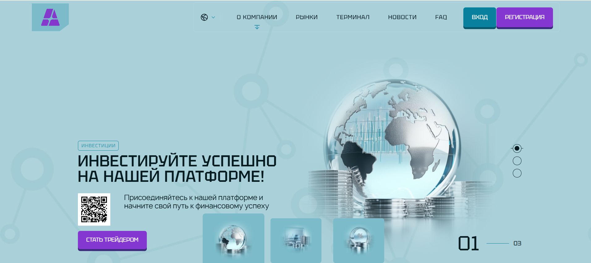 logo