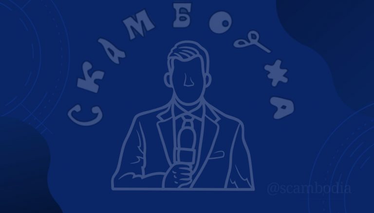 LAPTOP memecoin surged to $190 before collapsing